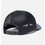 Columbia Mesh Snap Back Grill Heather - Casquette