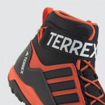 TERREX HYDRO LACE 2.0