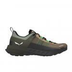 Wildfire NXT Quicksand