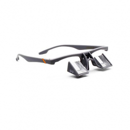 Lunettes sales prisme prix